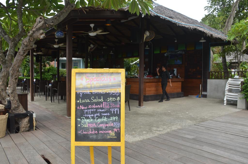 Bangrak Beach Club Bophut Buitenkant foto